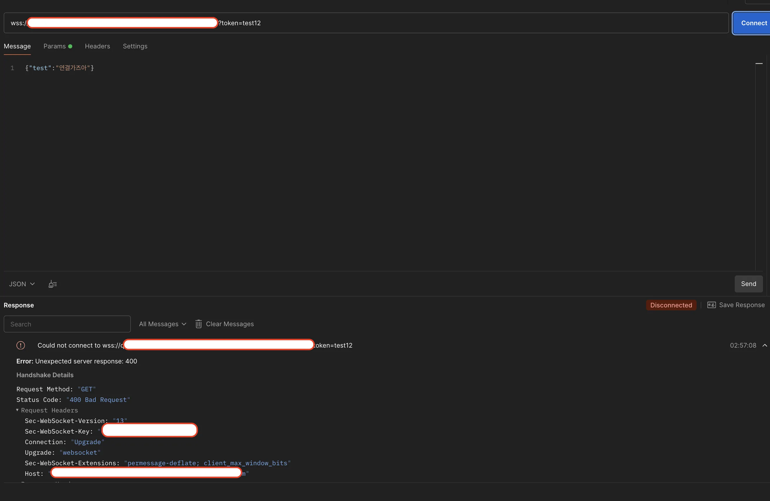 sam_ws_lambda_image_5.webp
