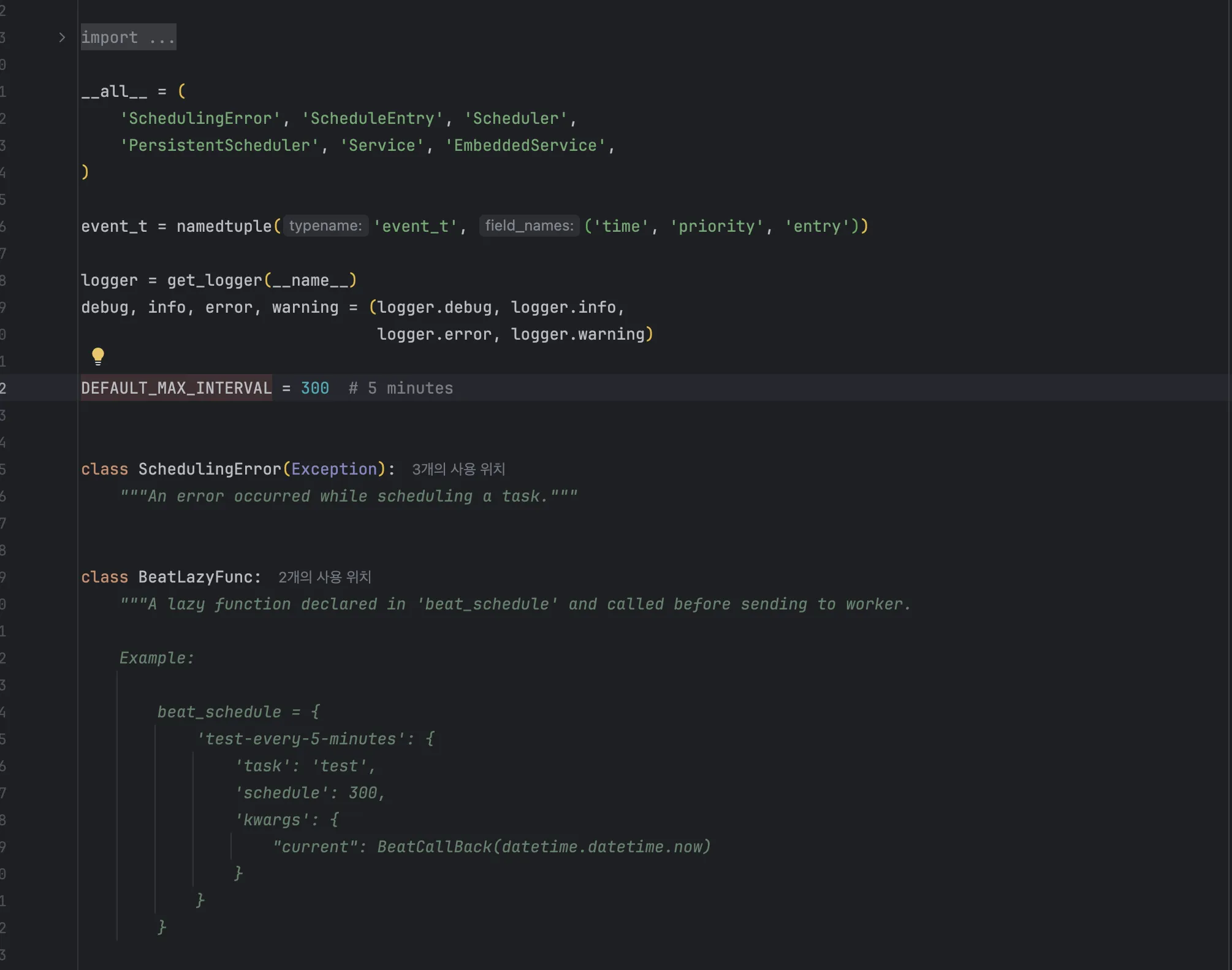 celery_beat_deafult_setting_5min.webp