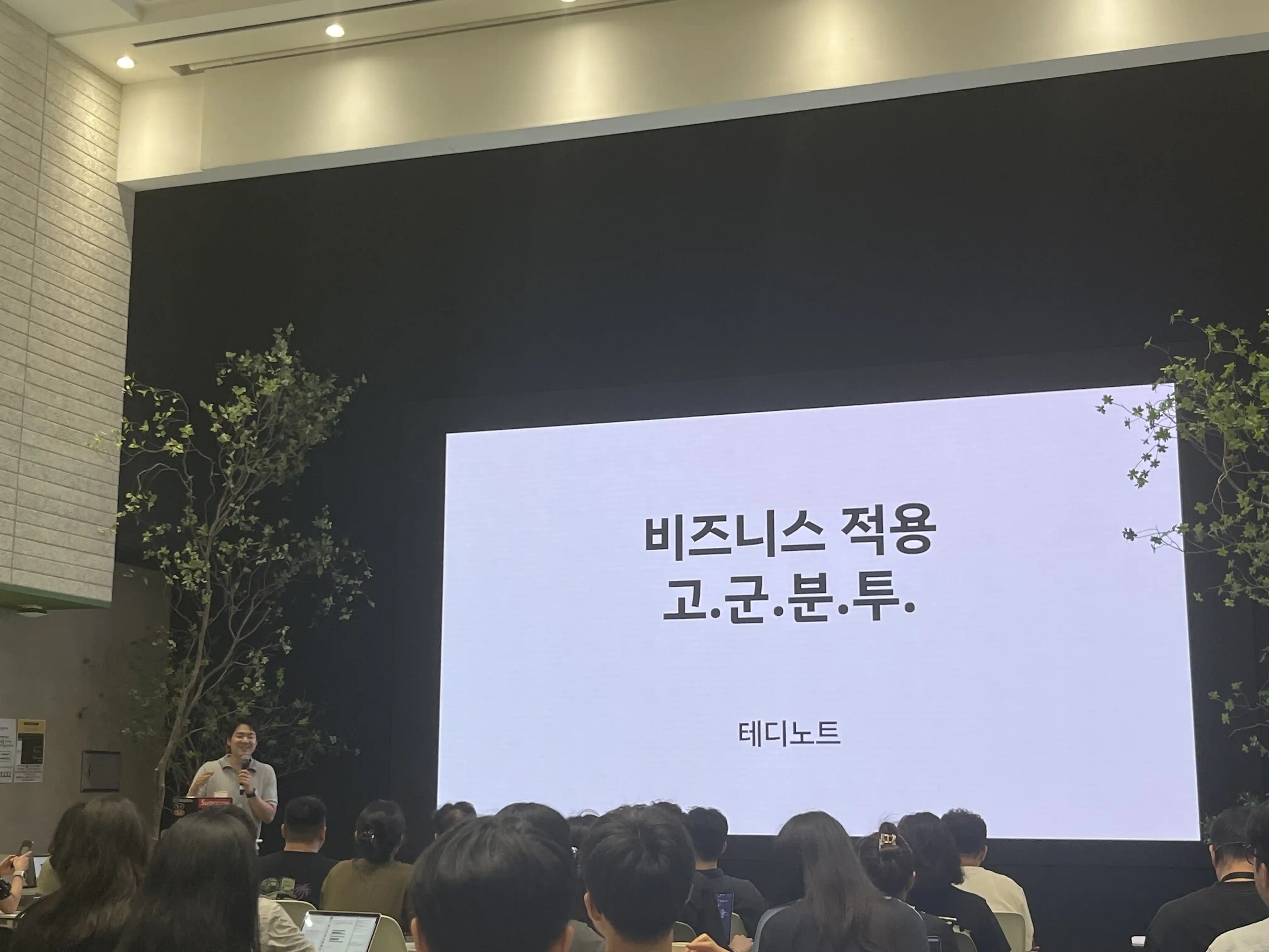 GenAI_Connect_Day_10