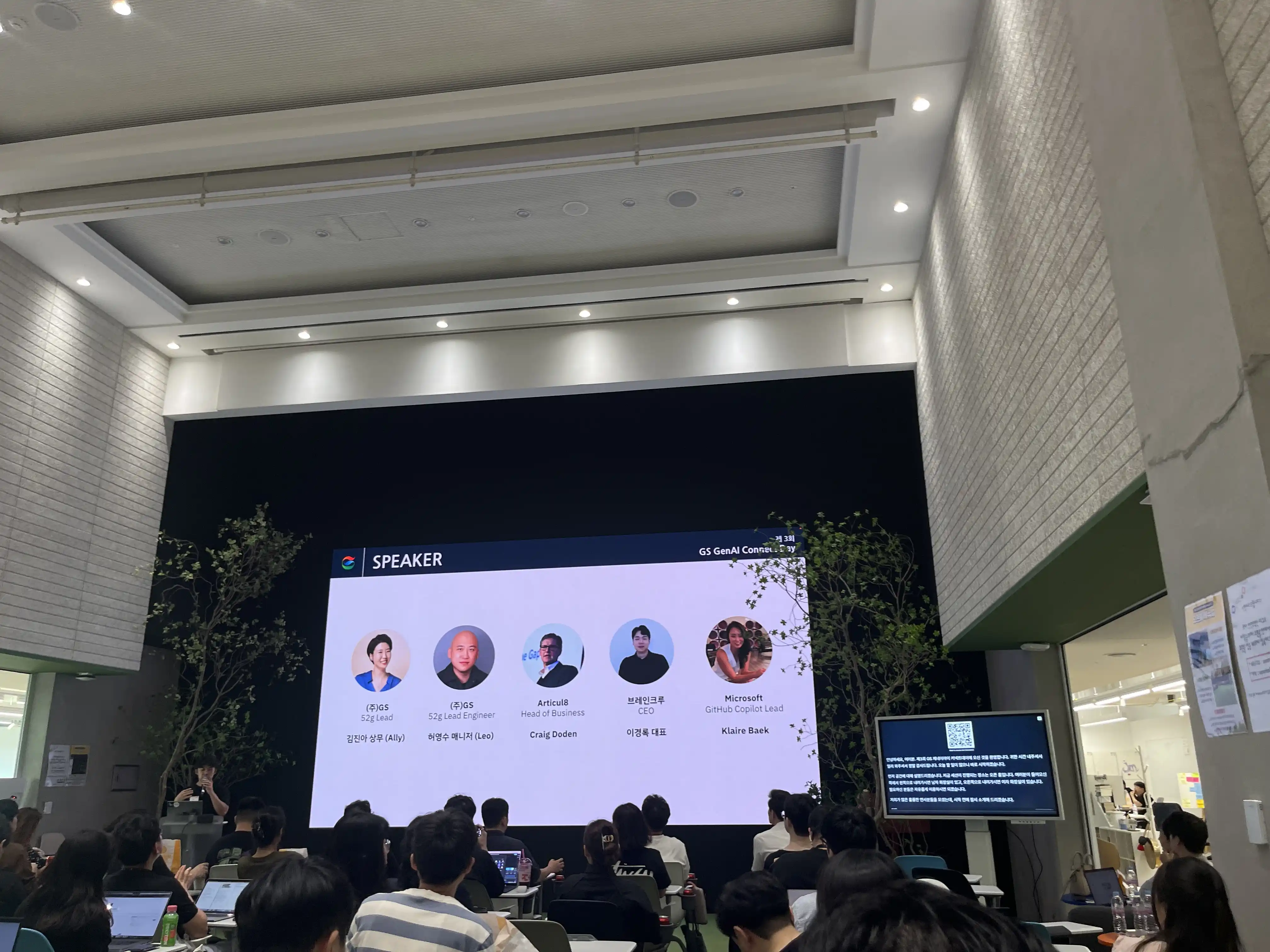 GenAI_Connect_Day_3