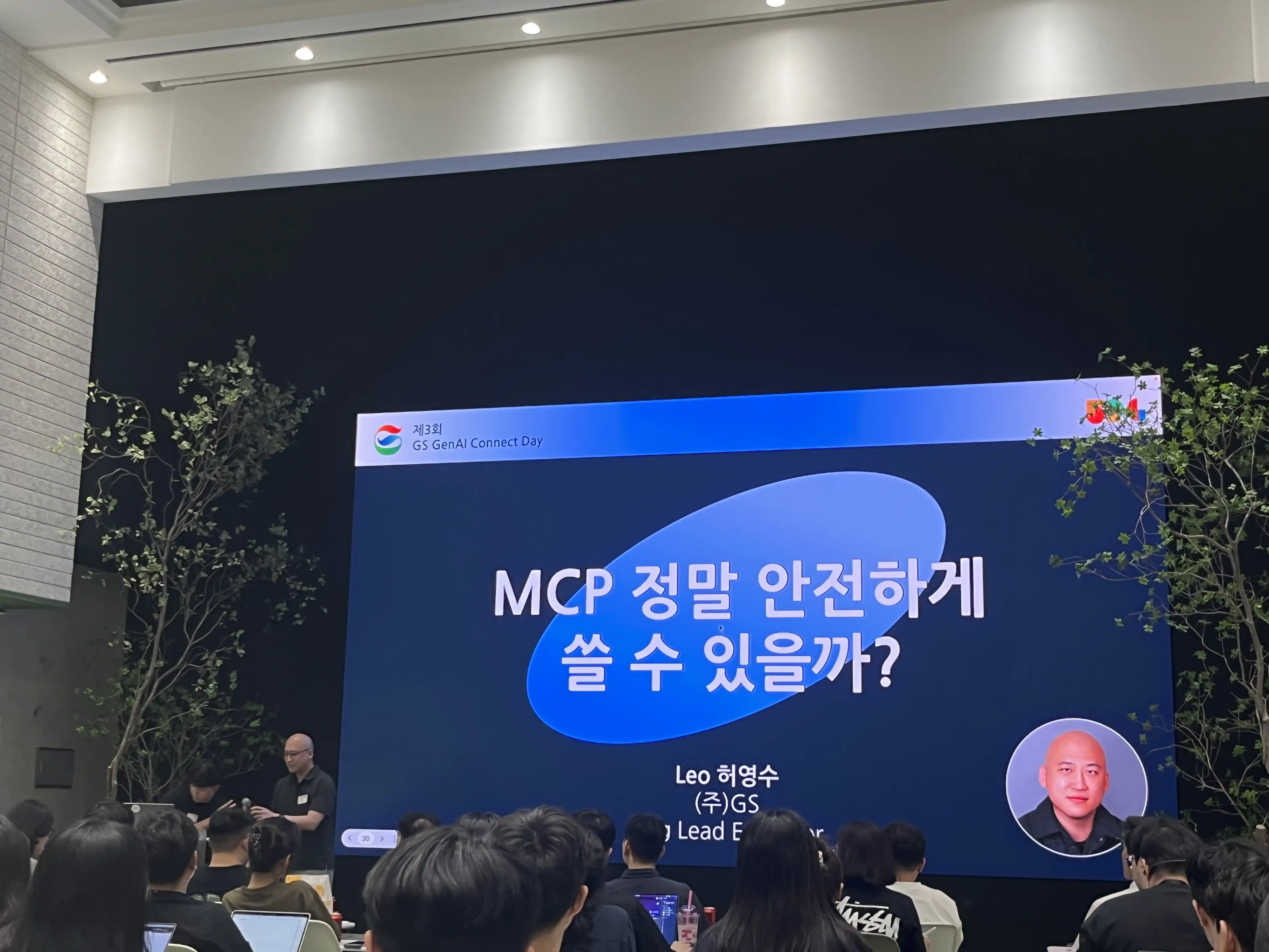 GenAI_Connect_Day_5